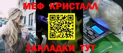 а пвп мука Новоалександровск
