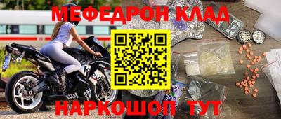 а пвп мука Новоалександровск