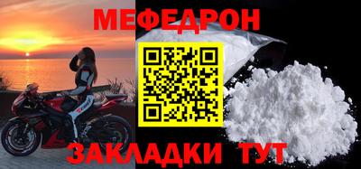 а пвп мука Новоалександровск