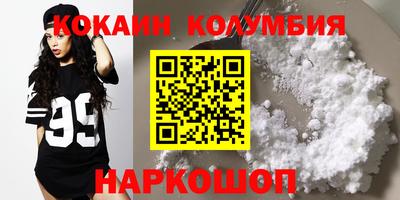 а пвп мука Новоалександровск