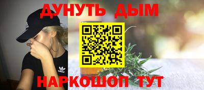 а пвп мука Новоалександровск