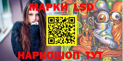 мяу мяу кристалл Нижний Тагил