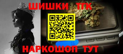а пвп мука Новоалександровск