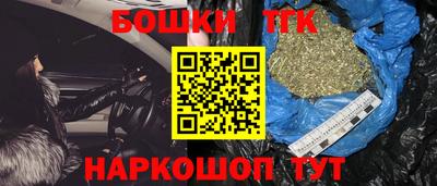 а пвп мука Новоалександровск