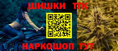 мяу мяу кристалл Нижний Тагил