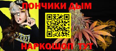 гидра Новоалтайск