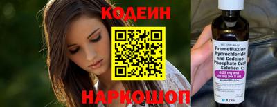 а пвп мука Новоалександровск