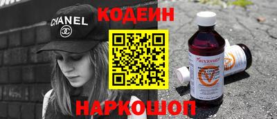 а пвп мука Новоалександровск