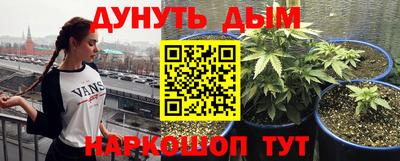 ALPHA PVP Норильск