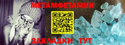 а пвп мука Новоалександровск