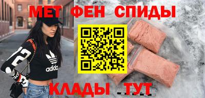 а пвп мука Новоалександровск