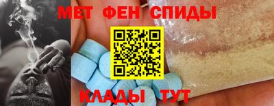а пвп мука Новоалександровск