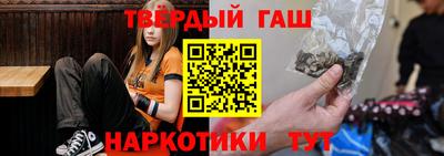 мяу мяу кристалл Нижний Тагил