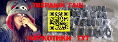 мяу мяу кристалл Нижний Тагил