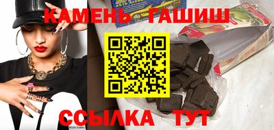 мяу мяу кристалл Нижний Тагил