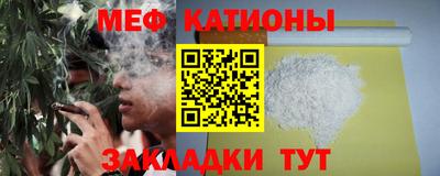 гидра Новоалтайск